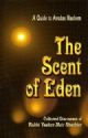 103584 AScent of Eden: A Guide to Avodas Hashem